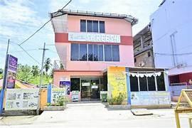 HOTEL SHREESH NEIL