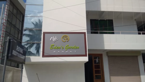 Hotel Eden's Garden